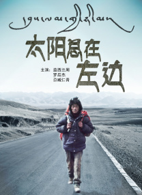 性感的岳母